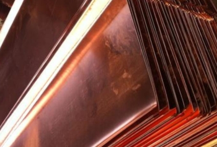 1696145819186112.png 紫铜片止水送检规范.png