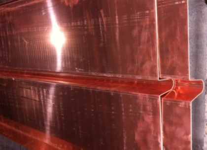 1698659400751024.png 紫铜板止水送检规范.png